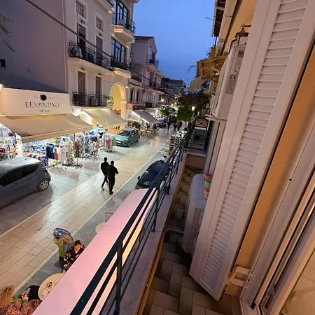 F'eris Nest 2 Lejlighed Zákynthos by