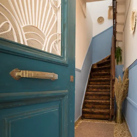 Apartamento F'eris Nest 2 *